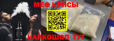 хмурый Гусев