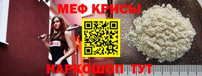 хмурый Гусев