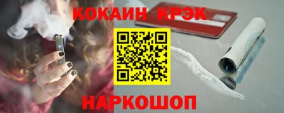 хмурый Гусев