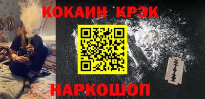 МДМА Гусь-Хрустальный