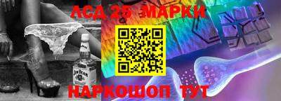 МДМА Гусь-Хрустальный