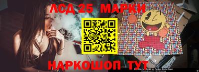 МДМА Гусь-Хрустальный