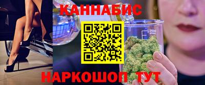 хмурый Гусев