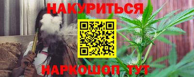 COCAINE Дубна