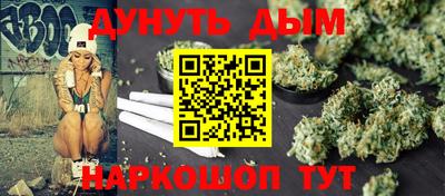 МДМА Гусь-Хрустальный