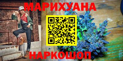 Альфа ПВП Гусиноозёрск