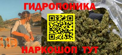 МДМА Гусь-Хрустальный