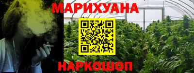 MDMA Усть-Джегута