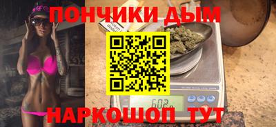 МДМА Гусь-Хрустальный