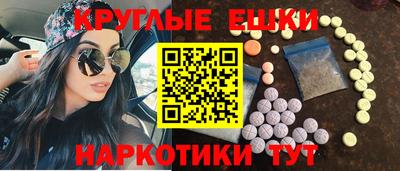 хмурый Гусев