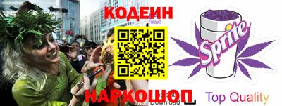 МДМА Гусь-Хрустальный