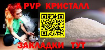 MDMA Premium VHQ Уссурийск