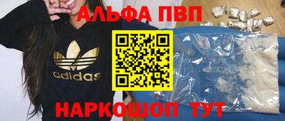 МДМА Гусь-Хрустальный