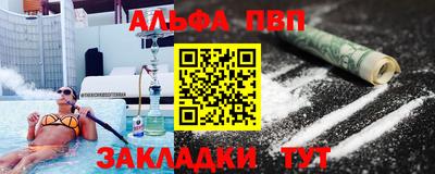 МДМА Гусь-Хрустальный