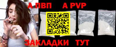 mdpv Усть-Илимск