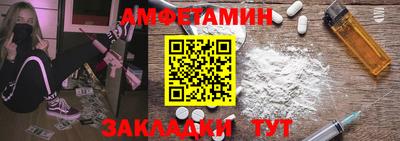 хмурый Гусев