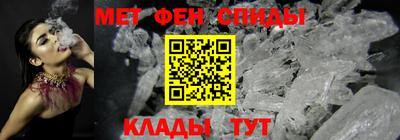 Альфа ПВП Гусиноозёрск