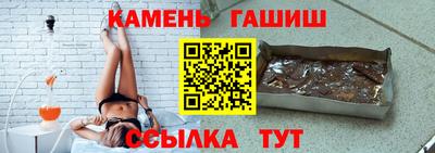 МДМА Гусь-Хрустальный