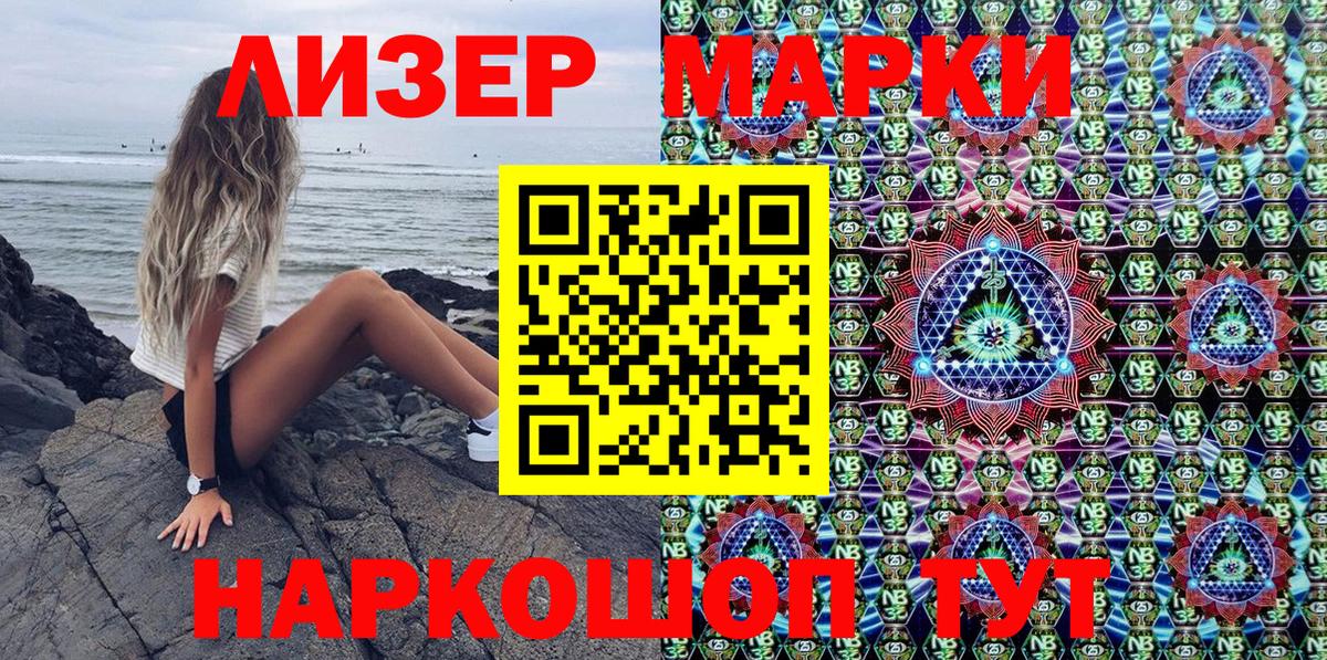 ЭКСТАЗИ Набережные Челны